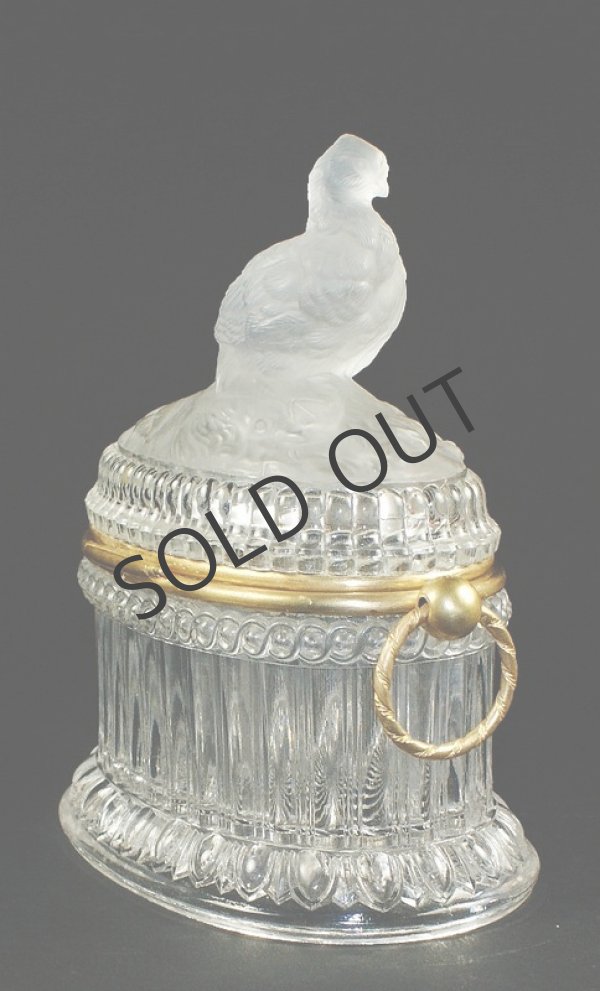 画像8: 【BACCARAT】バカラ キジの宝石箱 (8)