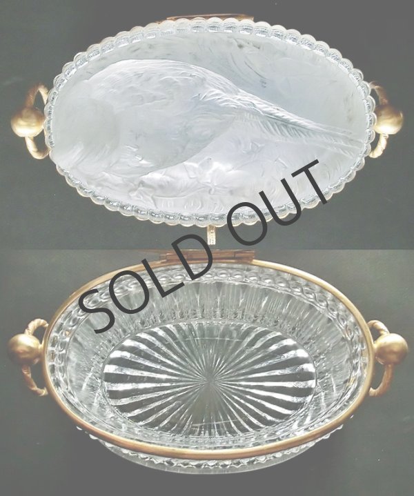 画像12: 【BACCARAT】バカラ キジの宝石箱 (12)