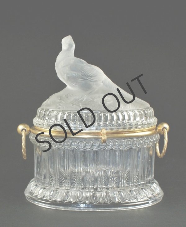 画像11: 【BACCARAT】バカラ キジの宝石箱 (11)