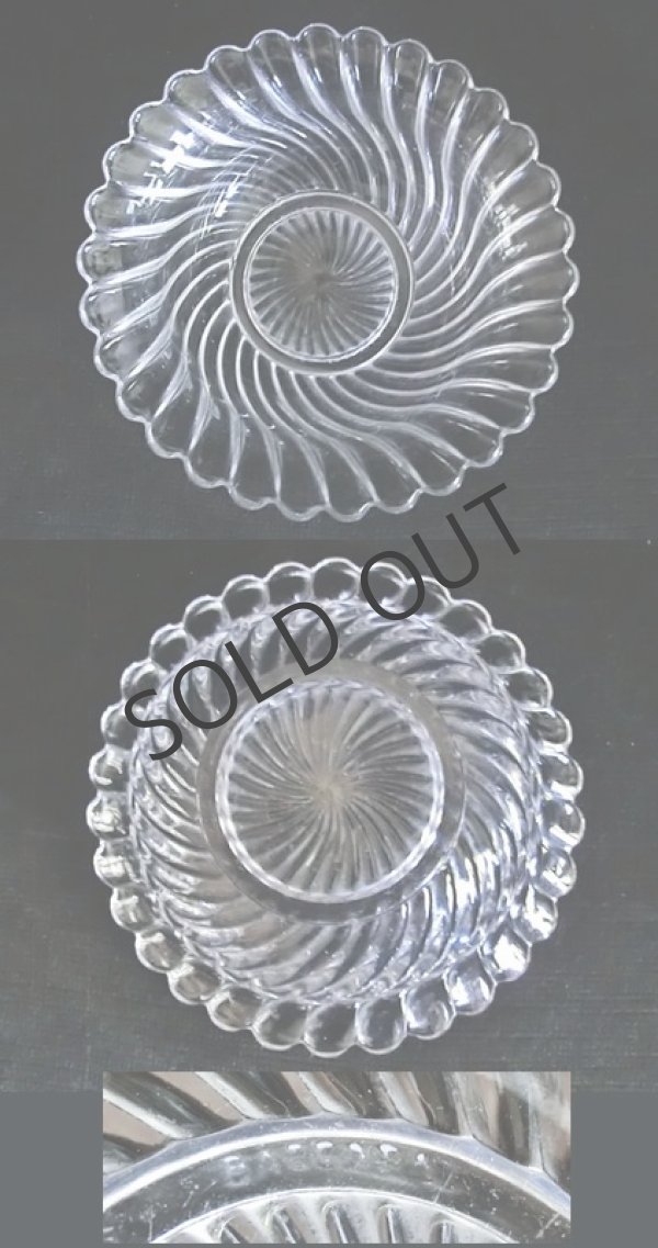 画像6: 【BACCARAT】バカラ　Bambous tors平鉢2点 (6)