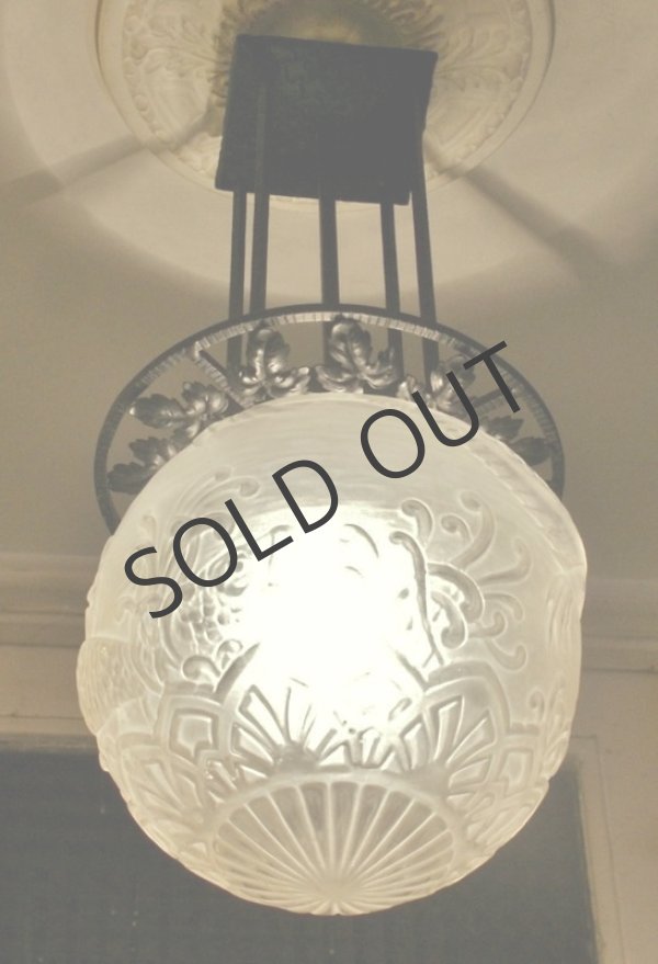 画像3: 【LORRAIN】ロラン　魚文球形プラフォニエ (3)