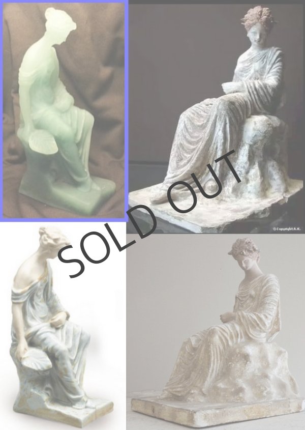 画像8: 【DAUM】ドーム　pâte de verreタナグラ 座像 (8)