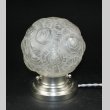 画像2: 【SABINO】サビノ　球型テーブルランプ (2)