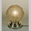 画像3: 【SABINO】サビノ　球型テーブルランプ (3)