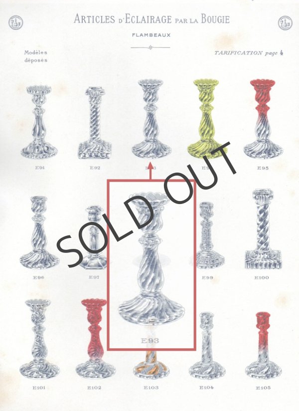 画像6: 【BACCARAT】バカラ　Bambous tors キャンドルスタンド2台 (6)