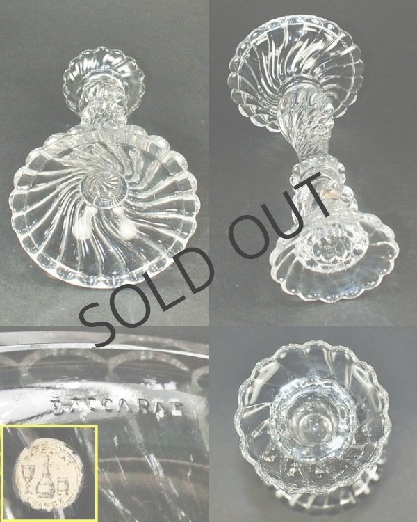 画像4: 【BACCARAT】バカラ　Bambous tors キャンドルスタンド2台 (4)