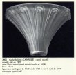 画像7: 【LALIQUE】ルネ・ラリック　CHARMESプラフォニエ (7)