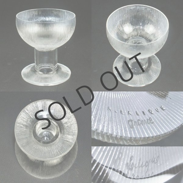 画像6: 【LALIQUE】ルネ・ラリック　WINGEN グラス 3客 (6)