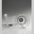 画像1: 【LALIQUE】ルネ・ラリック　LOTUS ゴブレ2客 (1)