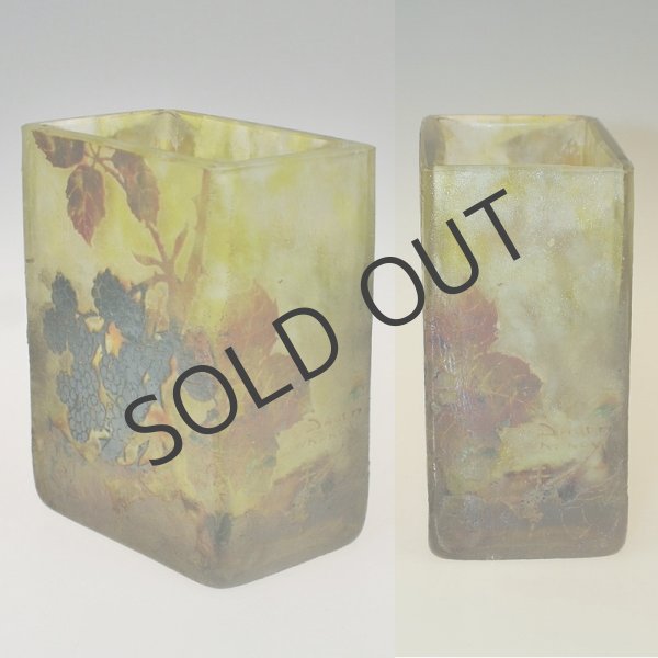 画像6: 【DAUM】ドーム　ブラックベリー文箱型花瓶 (6)