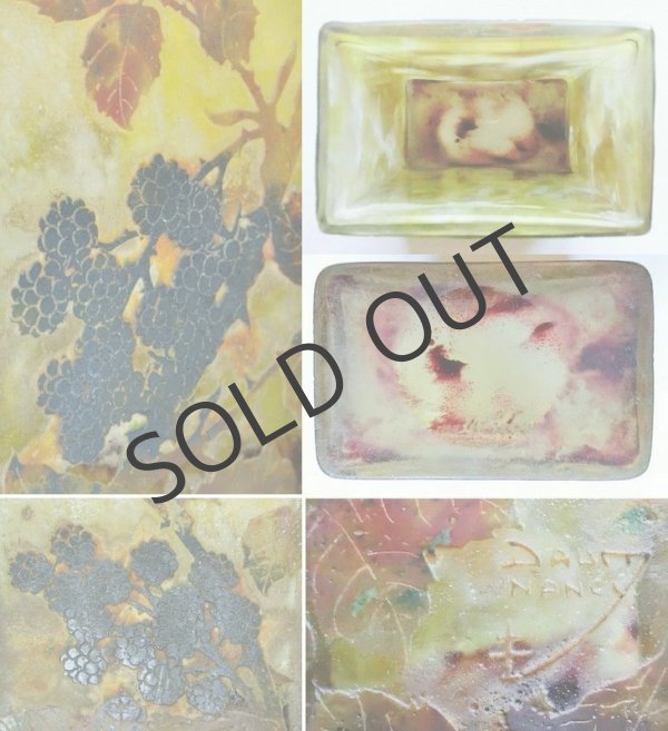 画像7: 【DAUM】ドーム　ブラックベリー文箱型花瓶 (7)