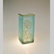 画像1: 【DAUM】ドーム　ケシの花文角型花瓶　 (1)