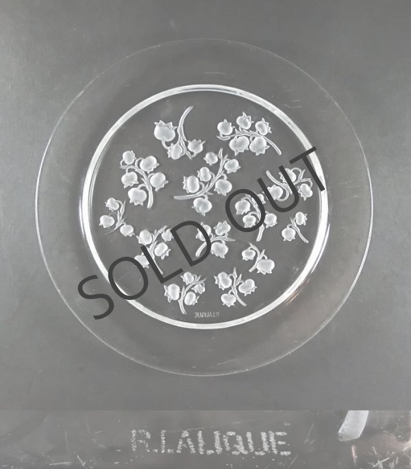画像5: 【LALIQUE】ルネ・ラリック　MUGUET中皿3客 (5)