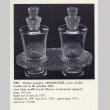 画像6: 【LALIQUE】ルネ・ラリック　BOURGUEILオイル＆ヴィネガー (6)