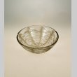 画像1: 【LALIQUE】ルネ・ラリック　PISSENLIT小鉢 (1)