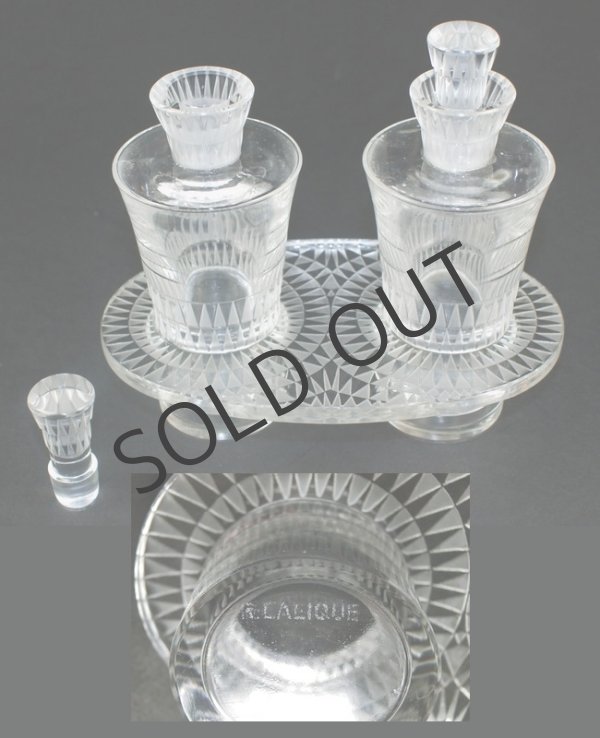 画像5: 【LALIQUE】ルネ・ラリック　BOURGUEILオイル＆ヴィネガー (5)