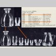 画像5: 【LALIQUE】ルネ・ラリック　LILLE酒器セット (5)