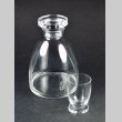 画像2: 【LALIQUE】ルネ・ラリック　LILLE酒器セット (2)