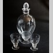 画像1: 【LALIQUE】ルネ・ラリック　SAUMUR酒器セット (1)