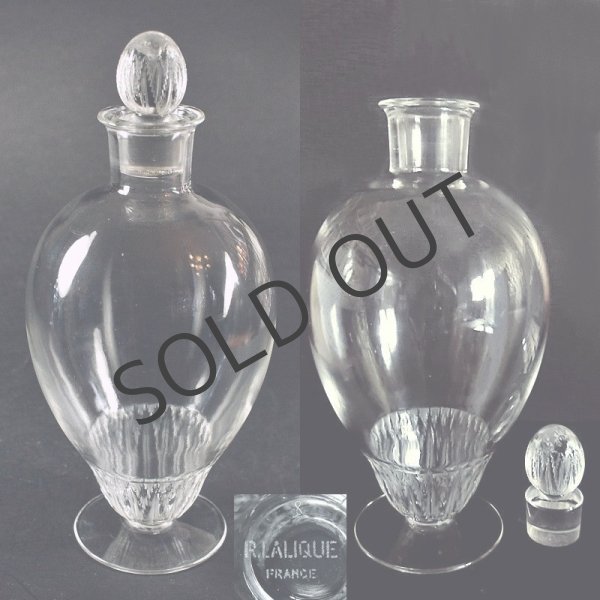 画像2: 【LALIQUE】ルネ・ラリック　SAUMUR酒器セット (2)