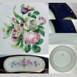 画像5: 【SEVRES】セーヴル 花絵皿2点 (5)