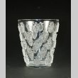 画像2: 【LALIQUE】ラリック　MALAGA 葡萄洗い (2)