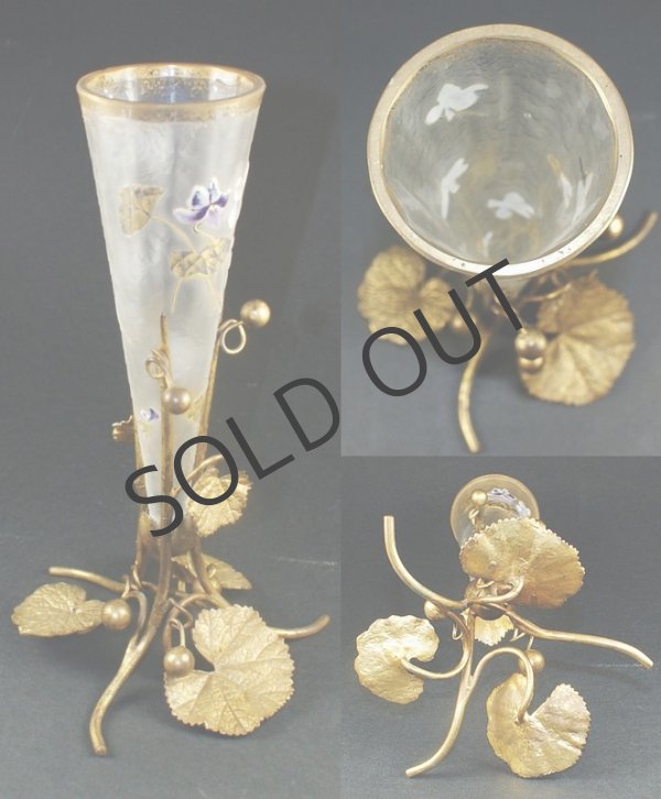 画像4: 【LEGRAS-MONTJOYE】ルグラ‐モンジョワ　スミレ文コルネ型花器  (4)