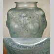 画像4: 【LALIQUE】ルネ・ラリック　DOMREMY 花瓶　 (4)