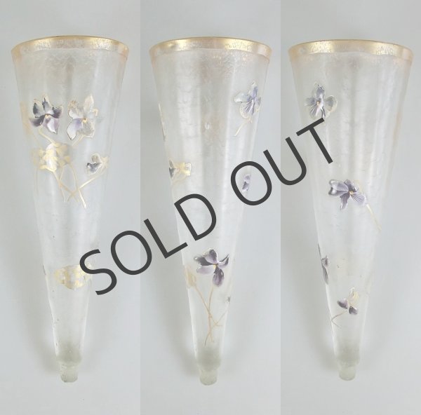 画像6: 【LEGRAS-MONTJOYE】ルグラ‐モンジョワ　スミレ文コルネ型花器  (6)