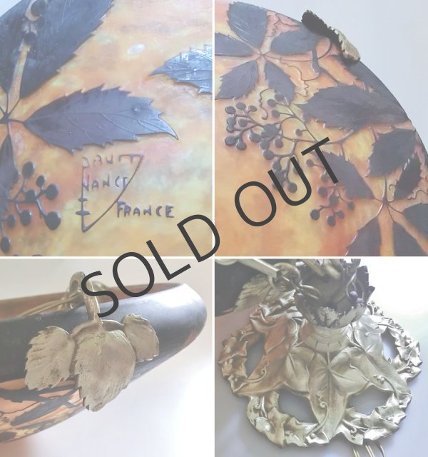 画像7: 【DAUM】ドーム　アメリカ蔦文吊灯 (7)