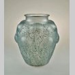 画像1: 【LALIQUE】ルネ・ラリック　DOMREMY 花瓶　 (1)