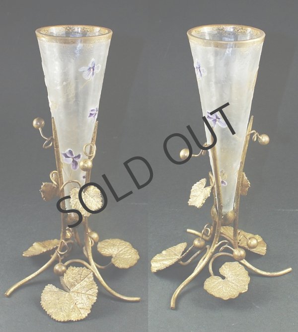 画像3: 【LEGRAS-MONTJOYE】ルグラ‐モンジョワ　スミレ文コルネ型花器  (3)