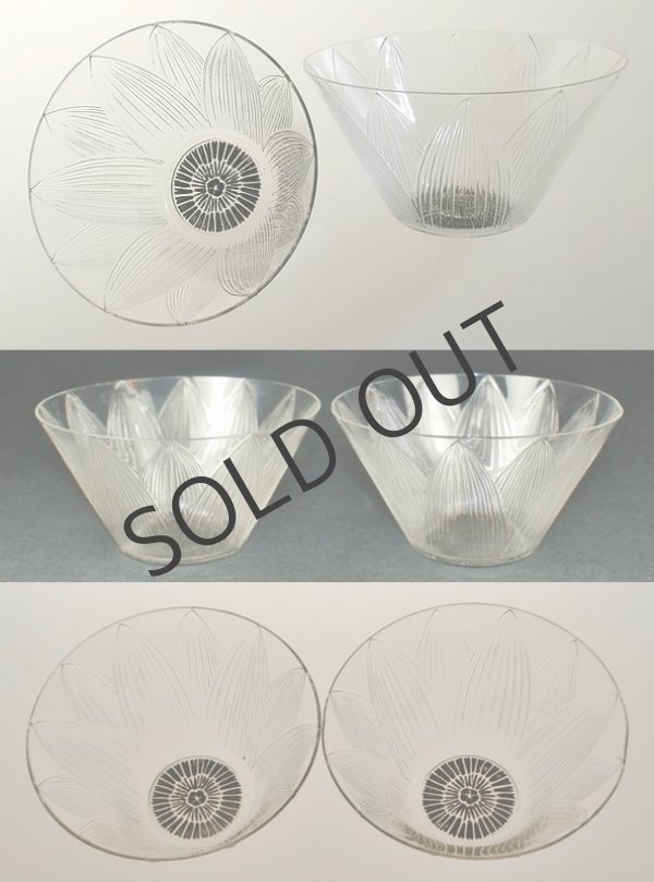 画像4: 【LALIQUE】ルネ・ラリック　LOTUS 小鉢2客 (4)