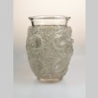 画像3: 【LALIQUE】ラリック　BAGATELLE 花瓶 (3)