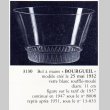 画像4: 【LALIQUE】ルネ・ラリック　BOURGUEIL 小鉢4客 (4)