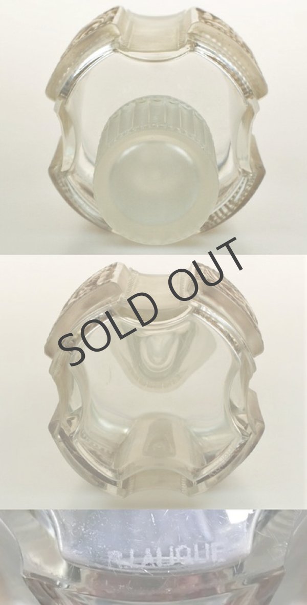 画像4: 【LALIQUE】ルネ・ラリック HELENE フラコン (4)