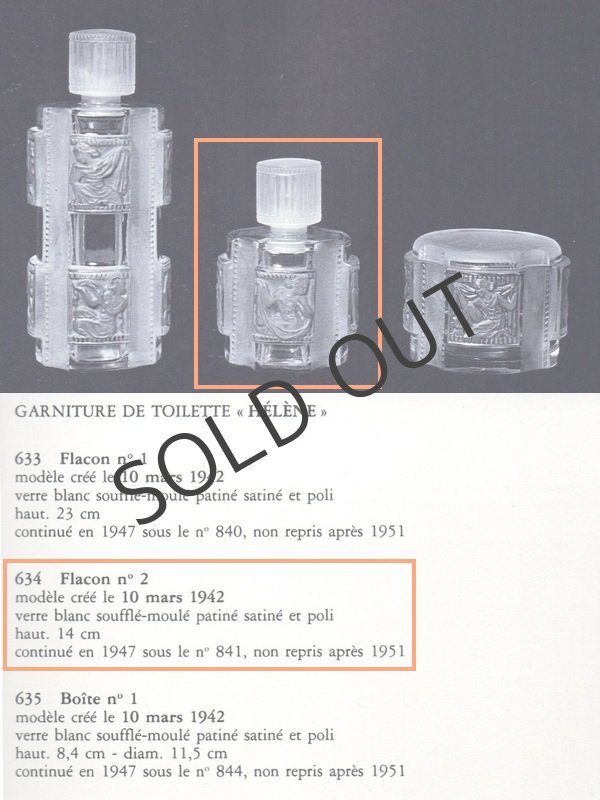 画像6: 【LALIQUE】ルネ・ラリック HELENE フラコン (6)