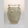 画像2: 【LALIQUE】ラリック　BAGATELLE 花瓶 (2)