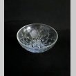 画像2: 【LALIQUE】ルネ・ラリック　Graines d'Asperges 小鉢 (2)