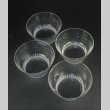 画像2: 【LALIQUE】ルネ・ラリック　BOURGUEIL 小鉢4客 (2)