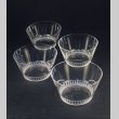 画像1: 【LALIQUE】ルネ・ラリック　BOURGUEIL 小鉢4客 (1)