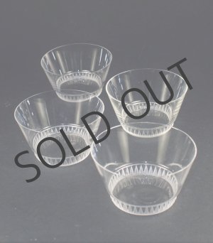 画像: 【LALIQUE】ルネ・ラリック　BOURGUEIL 小鉢4客