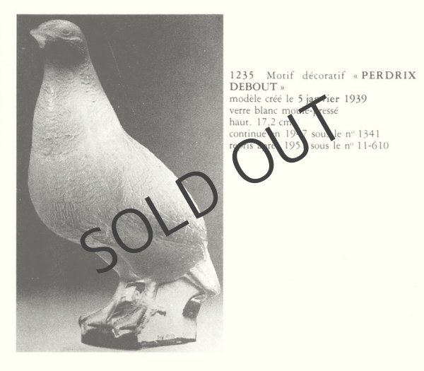 画像7: 【LALIQUE】ルネ・ラリック 　Perdrix Debout  置物 (7)