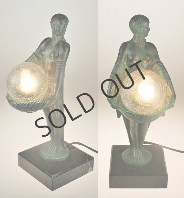 画像3: 【Max LE VERRIER】マックス・ル・ヴェリエ FLEURS ランプ (3)