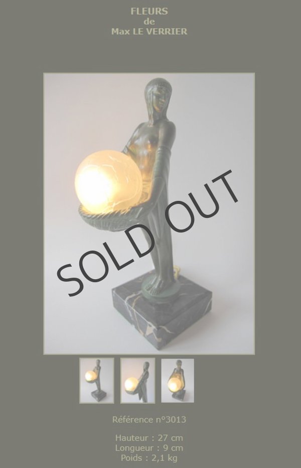 画像6: 【Max LE VERRIER】マックス・ル・ヴェリエ FLEURS ランプ (6)
