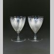 画像1: 【LALIQUE】ルネ・ラリック　LOTUS グラス(n°5)  2客 (1)