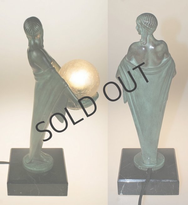 画像4: 【Max LE VERRIER】マックス・ル・ヴェリエ FLEURS ランプ (4)