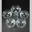 画像2: 【BACCARAT】バカラ　ループ模様シャンパンクップ5客 (2)