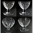 画像5: 【BACCARAT】バカラ　ISPAHAN 酒器セット (5)