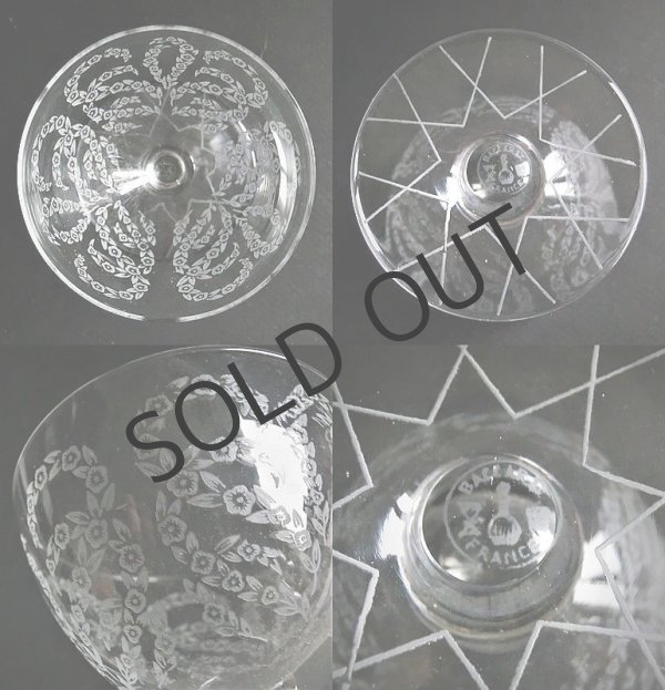 画像6: 【BACCARAT】バカラ　ISPAHAN 酒器セット (6)